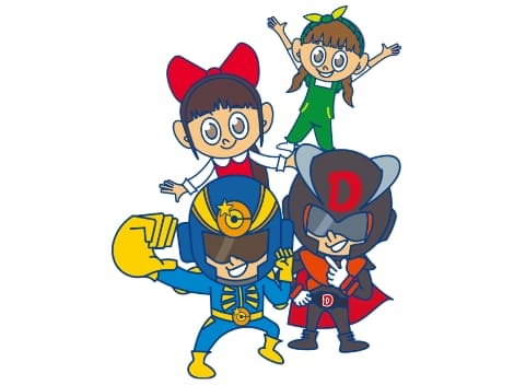 チュバチュバワンダーランド